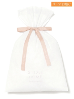 SNIDEL HOME/【セルフラッピング】SNIDEL HOME ギフト巾着(L)※ショッパー別売※/ギフトボックス